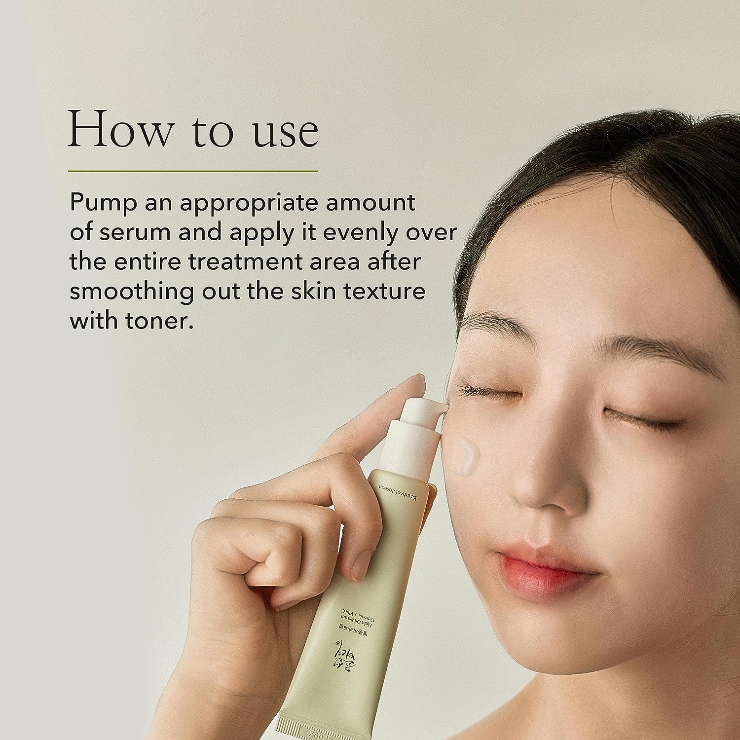 Light On Serum Centella + Vita C 30ml