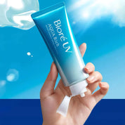 UV Aqua Rich Watery Essence Sunscreen SPF 50+ PA++++ 70g