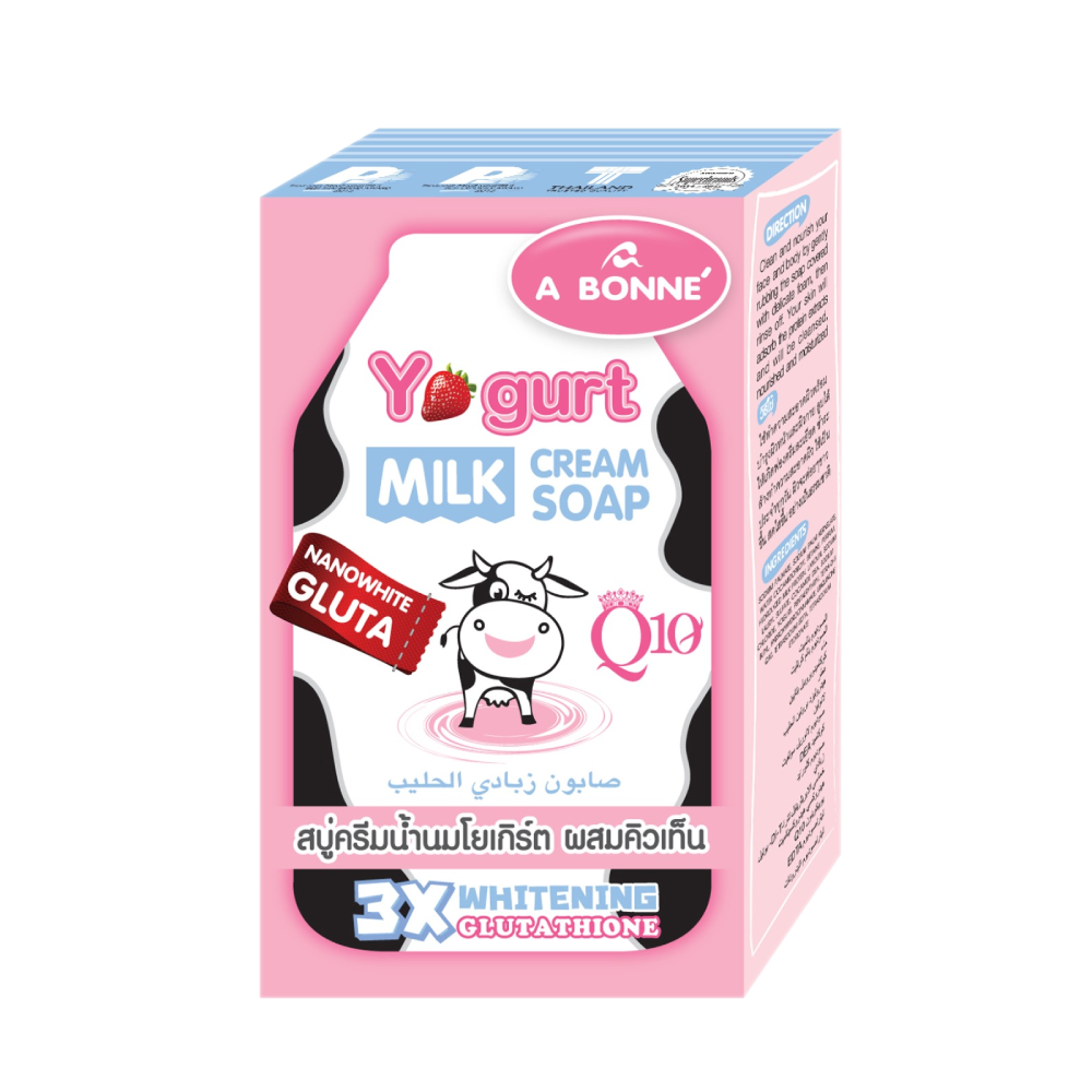 Yogurt Milk Cream Soap 90g