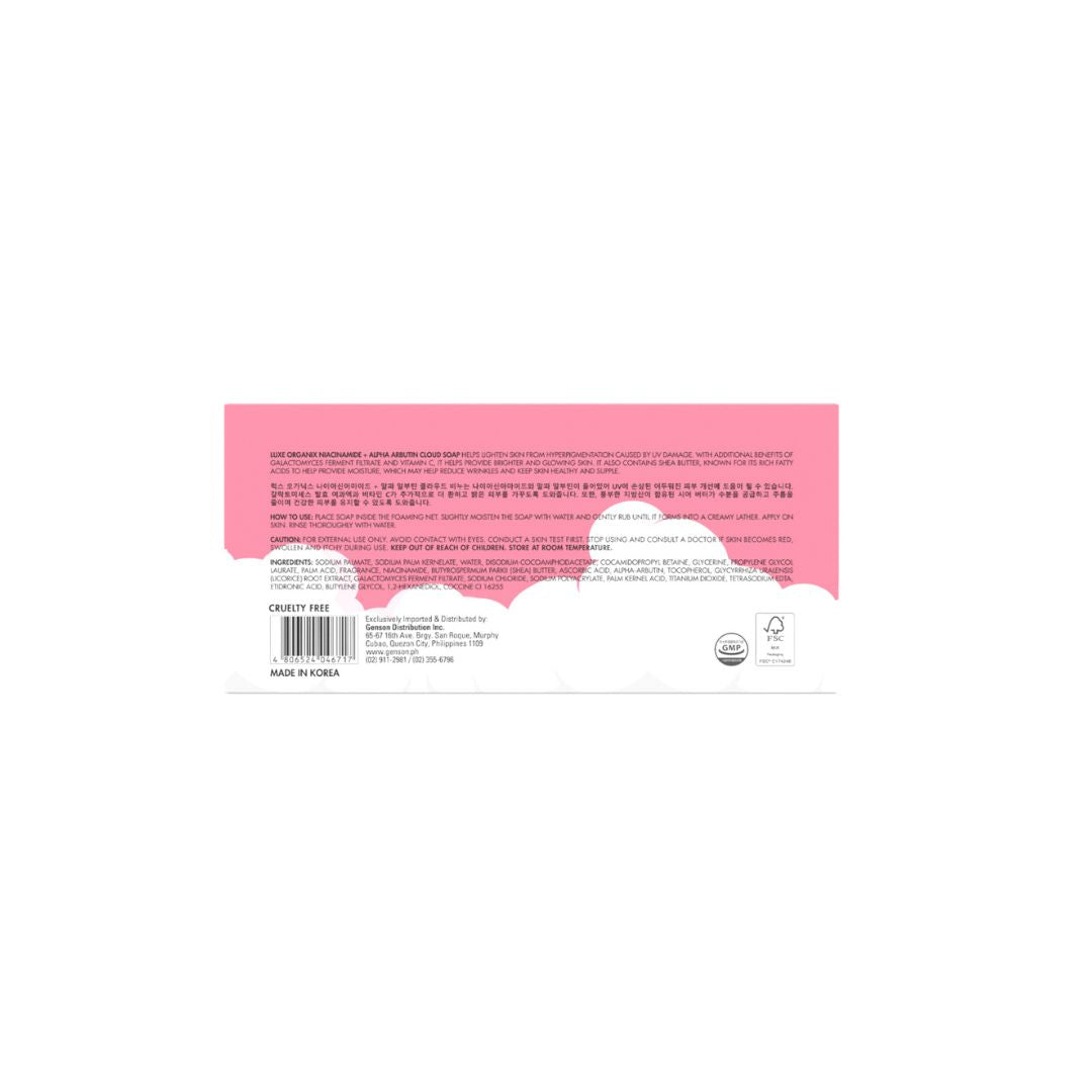 LUXEORGANIXNiacinamide_AlphaArbutinCloudSoap3x80g-product-cosyaustralia_1.jpg