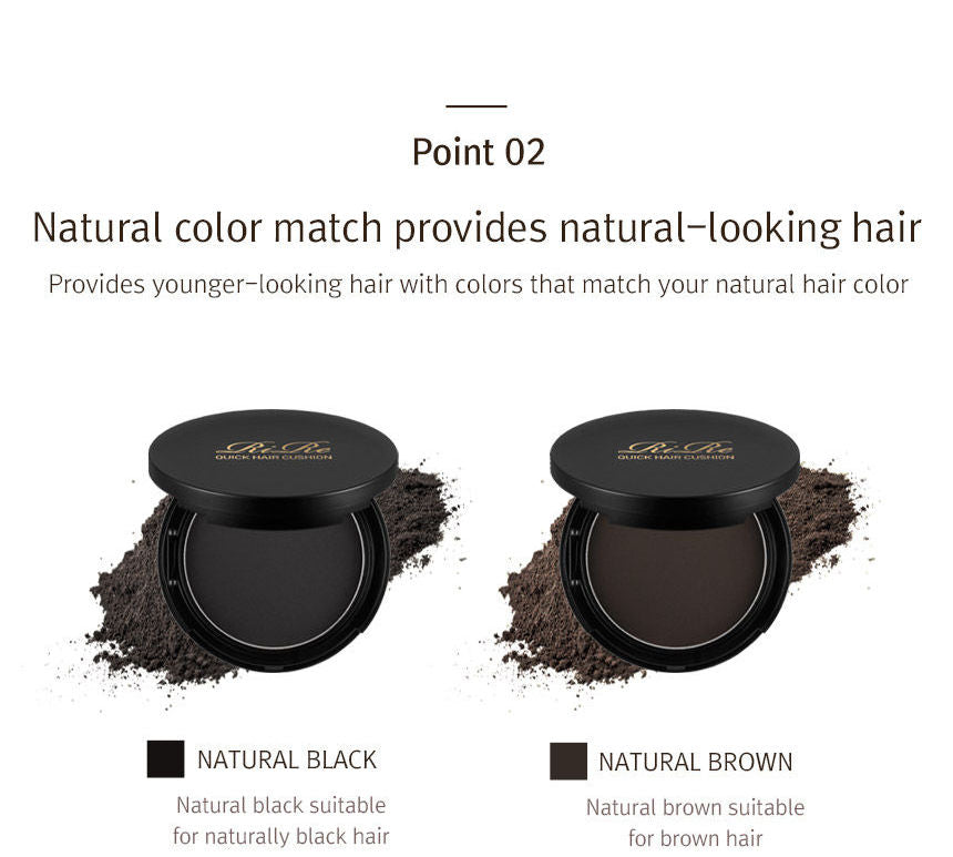 Quick Hair Cushion in Natural Brown