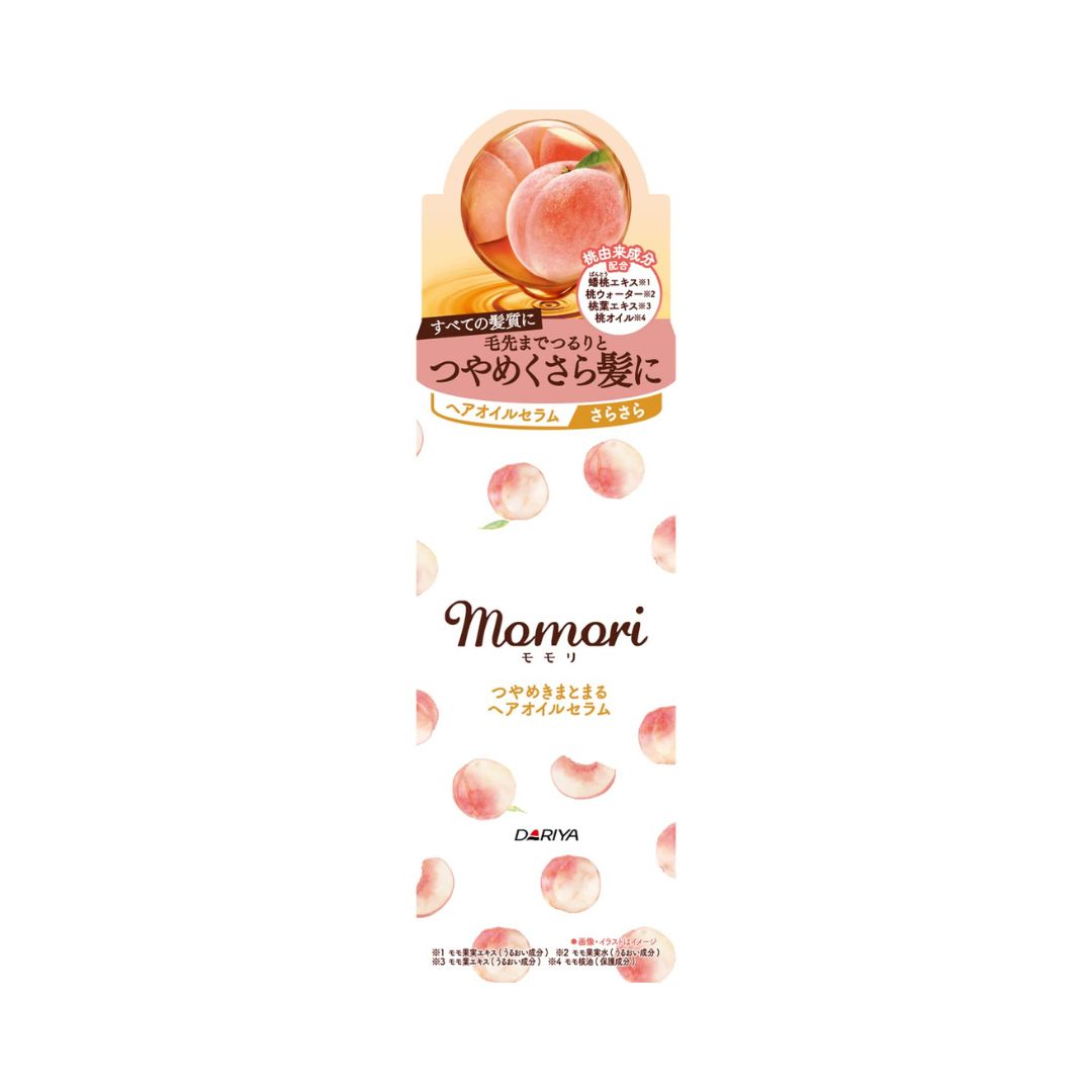 MomoriPeachGlossyHairOilSerum55ml-product-cosyaustralia.jpg
