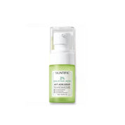 2% Salicylic Acid Anti Acne Serum 20ml