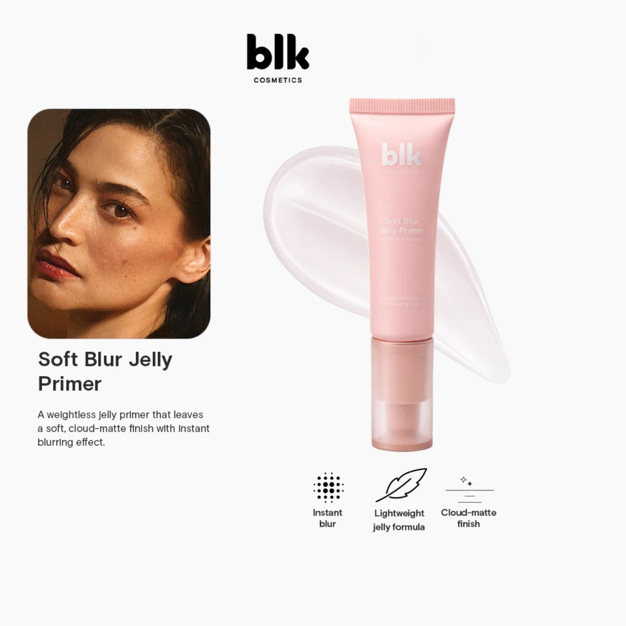 blkcosmeticssoftblurjellyprimershopcosy.png