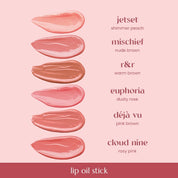 Lip Oil Stick