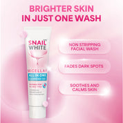 Micellar All-in-One Cleansing Gel 80ml