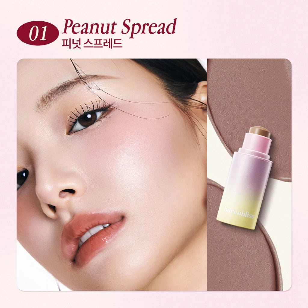 Butter Up Contour Stick