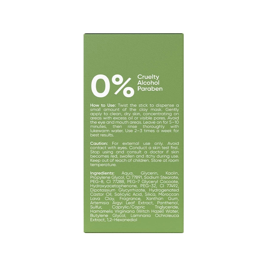 Serum Clay Mask 52g