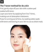 Soon Jung pH 5.5 Relief Toner 200ml