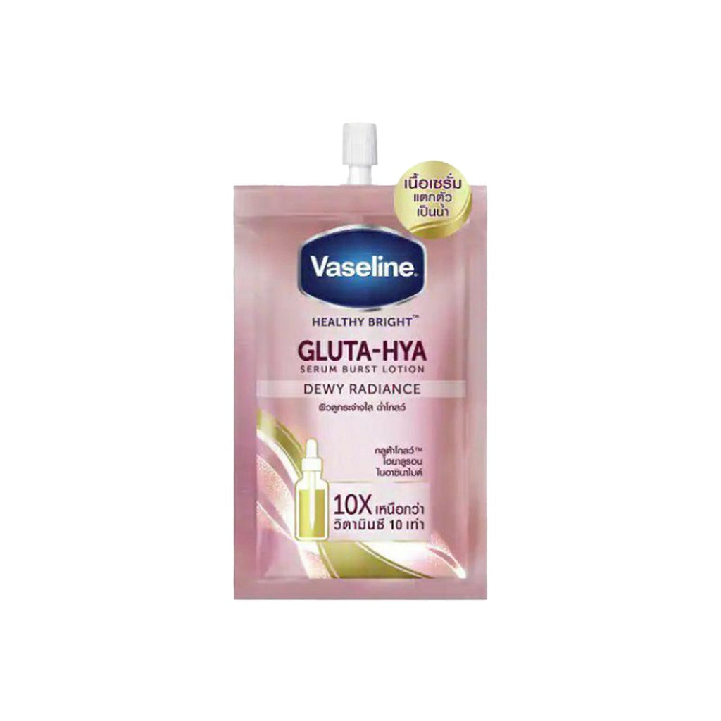 Vaseline Gluta-Hya Flawless Bright Serum-burst Lotion