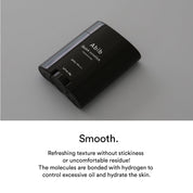 Quick Sunstick Protection Bar