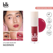 Fresh Lip and Cheek Water Tint
