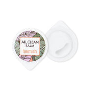 heimish All Clean Balm Mini (GIFT)